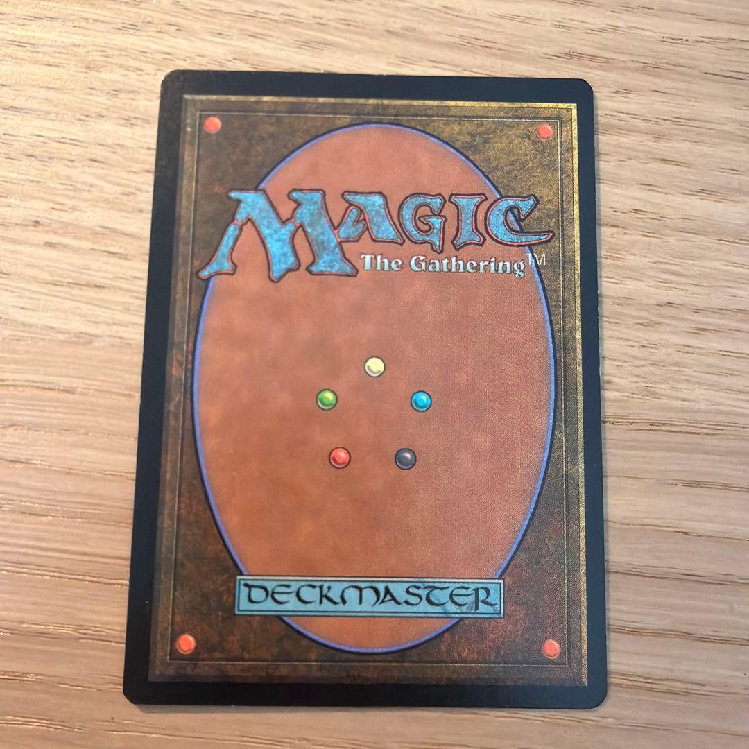 MTG 森/Forest 日本語版 [UDS] 流れ星マーク