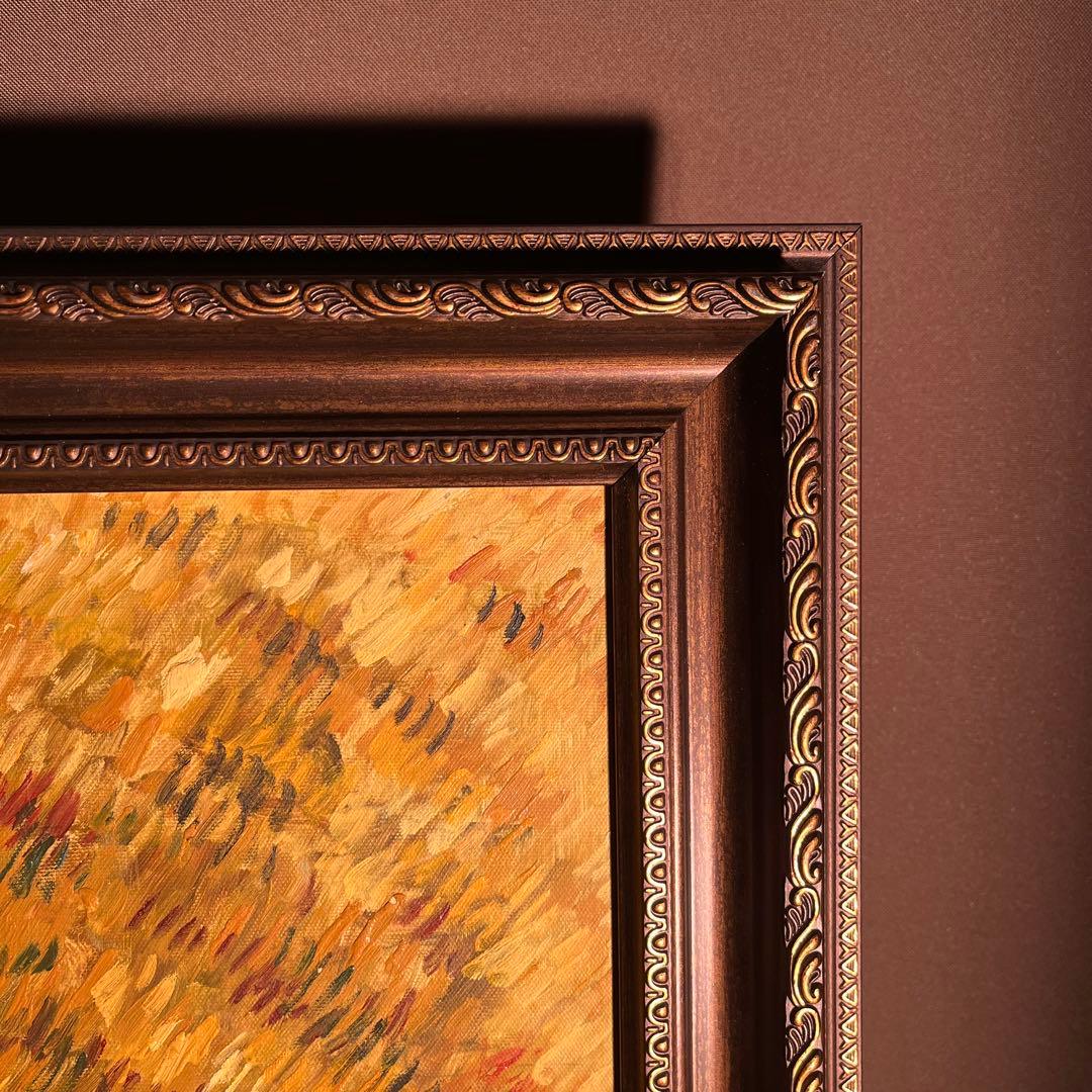 手書き油絵 ゴッホ 昼 仕事の間の休憩 額付 絵画 インテリア 油彩画