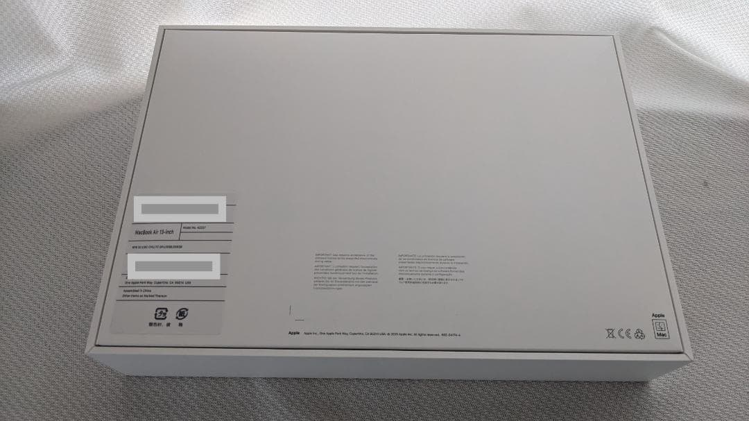 MacBook Air M1 8GB 【バッテリー正規品交換済み 容量100％】