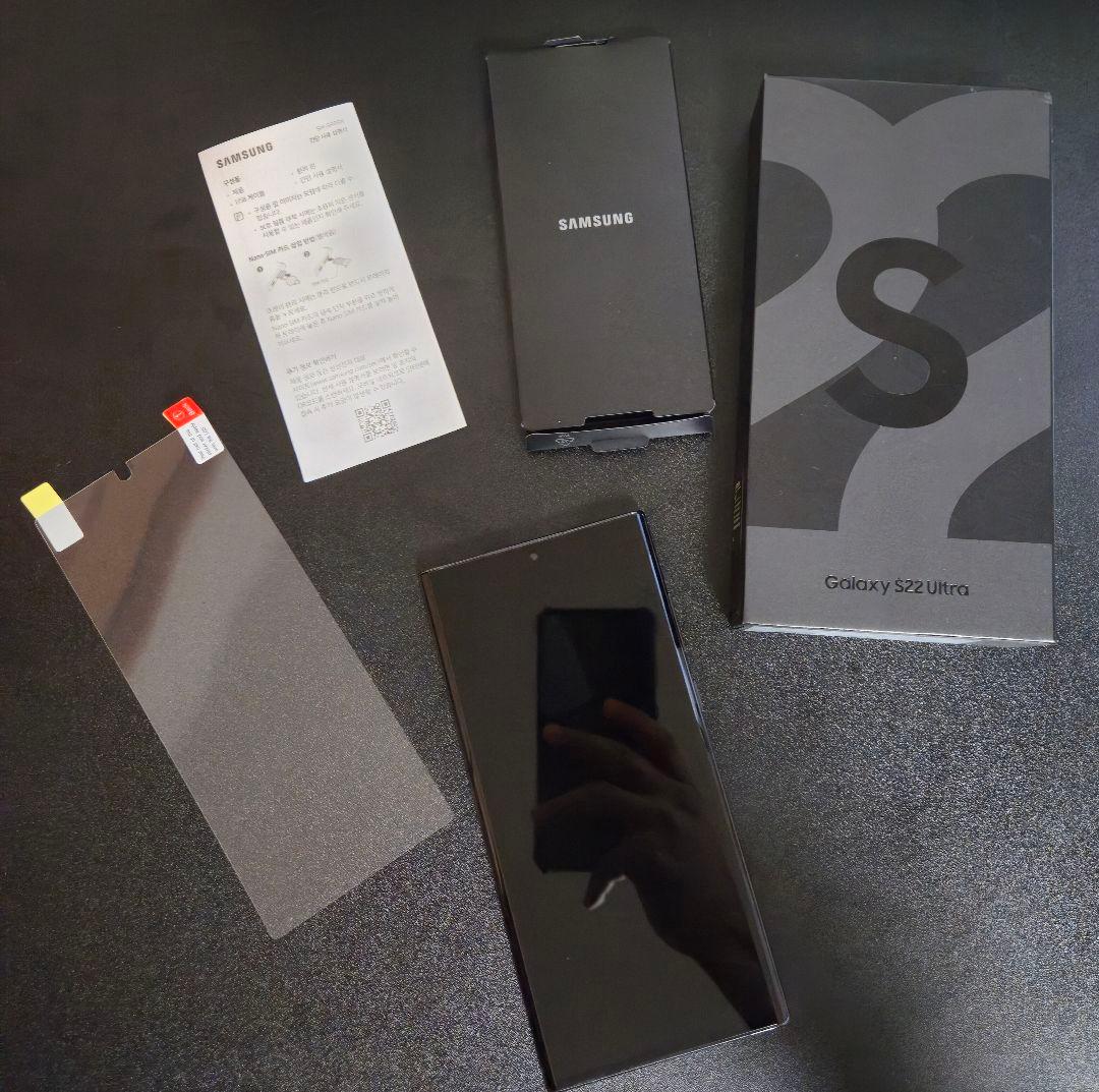 超美品 Galaxy S22 Ultra 512GB SIMフリー