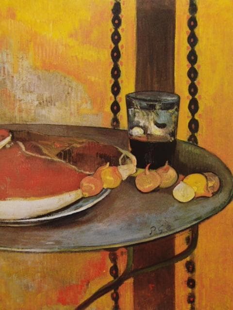 ゴーギャン、【ハム】、希少な画集画、新品高級額 額装付、状態良好