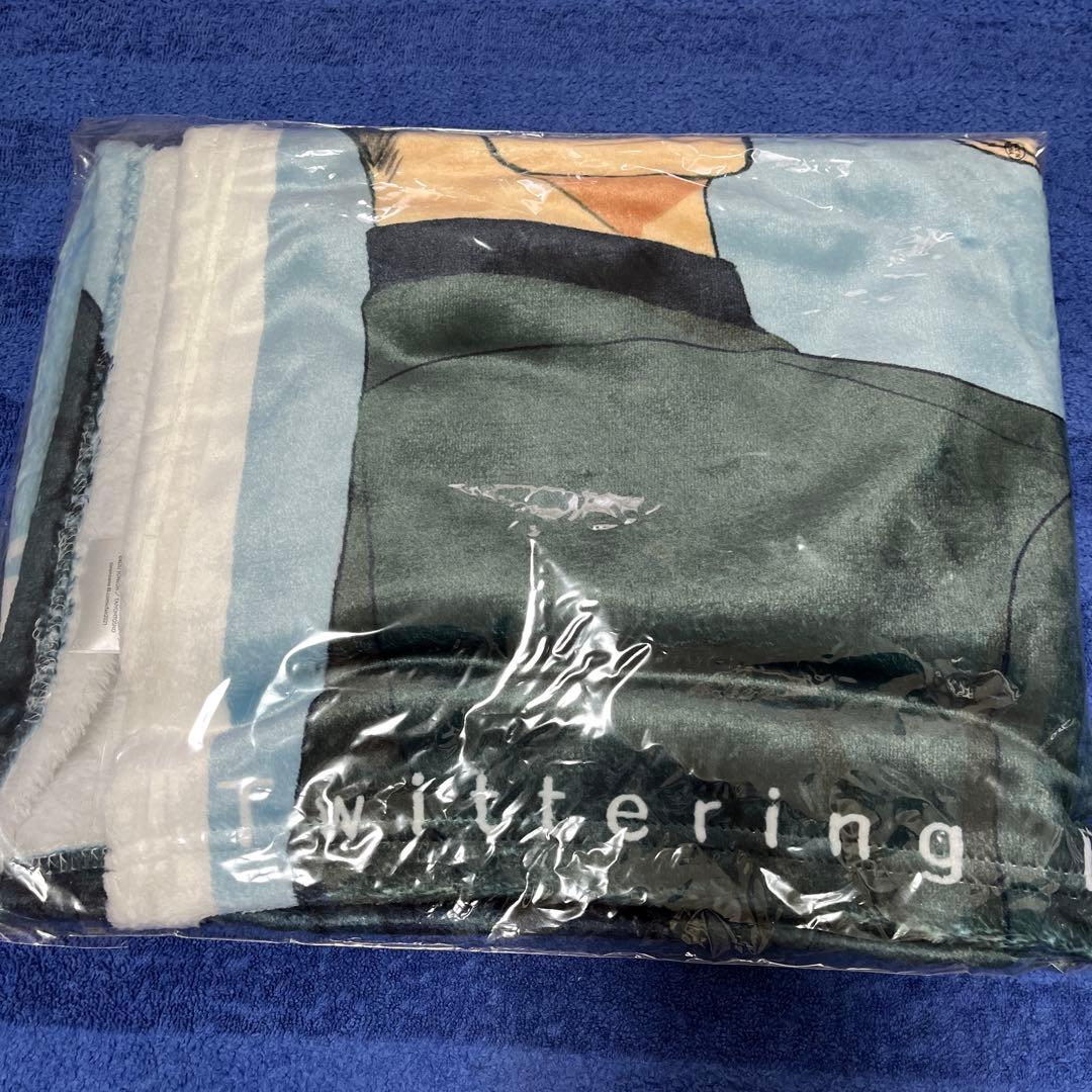 ブランケットセット