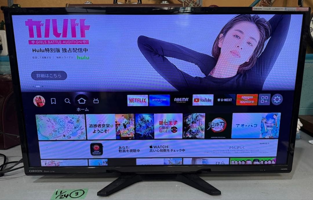 美品 ORION 32型 液晶テレビ NHC-321B (LC-019)