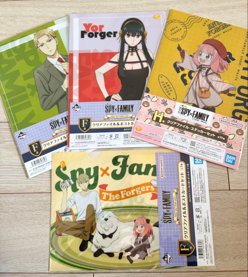 SPY×FAMILY スパイファミリー　まとめ売り