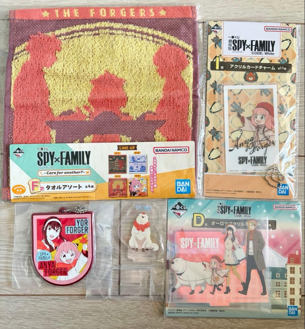 SPY×FAMILY スパイファミリー　まとめ売り