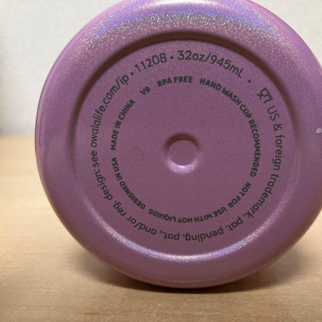 Owala限定 Wicked ウィキッド コラボ ウォーターボトル 32oz