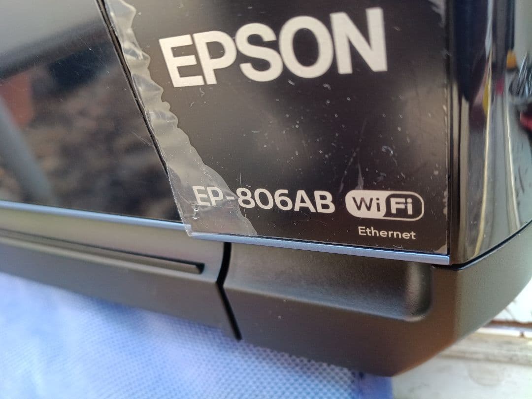 エプソンEP-806AB（ジャンク品）