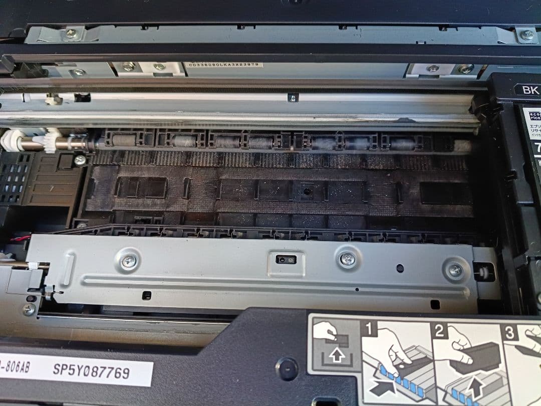 エプソンEP-806AB（ジャンク品）