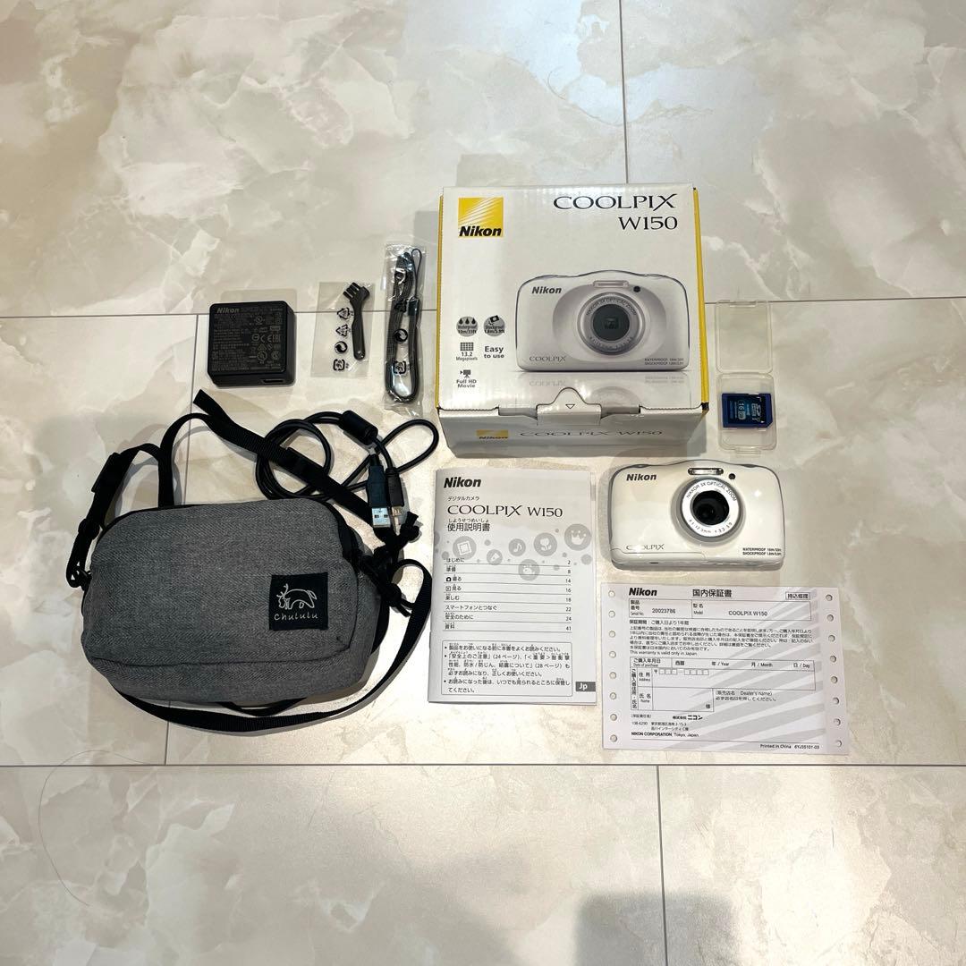 Nikon COOLPIX W150 ホワイト