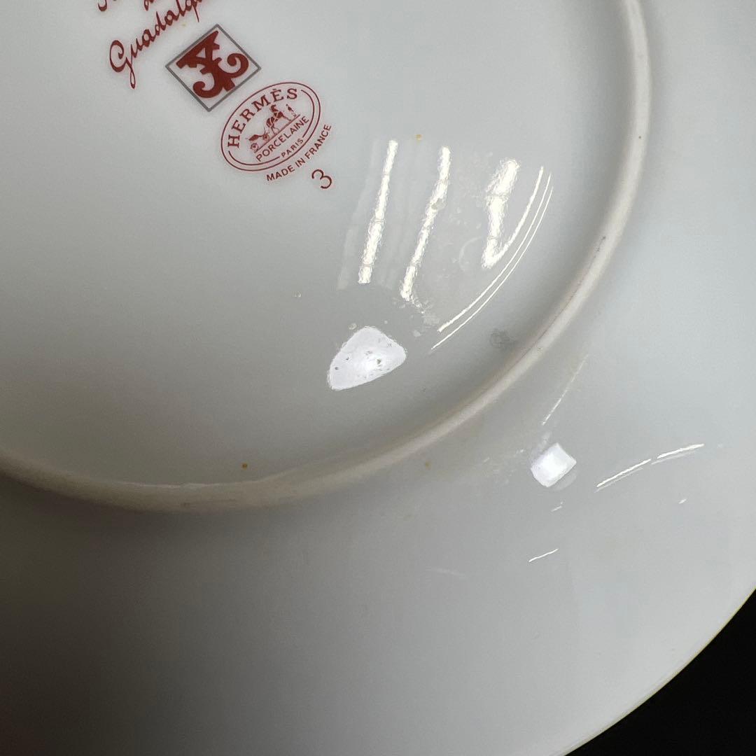 エルメスガダルギヴィールプレートA 直径17㎝　高さ2㎝ 東里8-0116☆1F