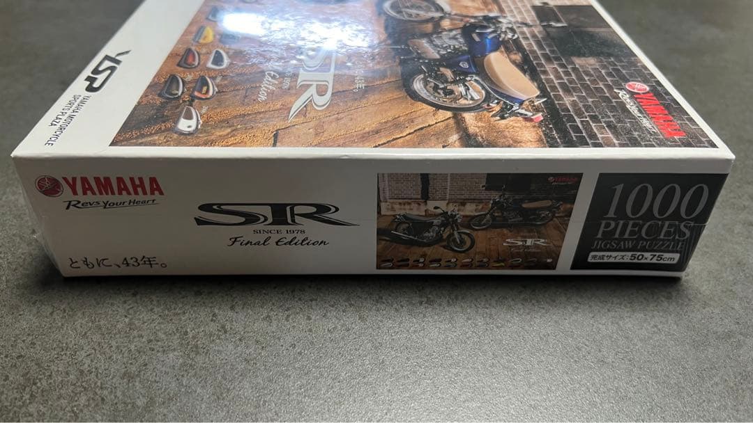 YAMAHA SR400 Final Edition パズル 限定・非売品•美品