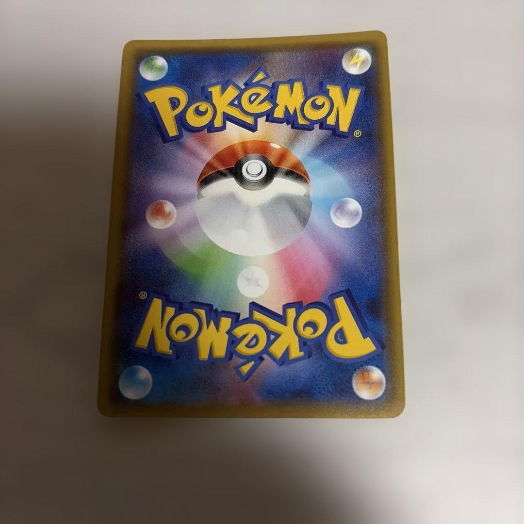 ポケモンカード　ピカチュウ　フレンドリィショップ　プロモ　249/SM-P