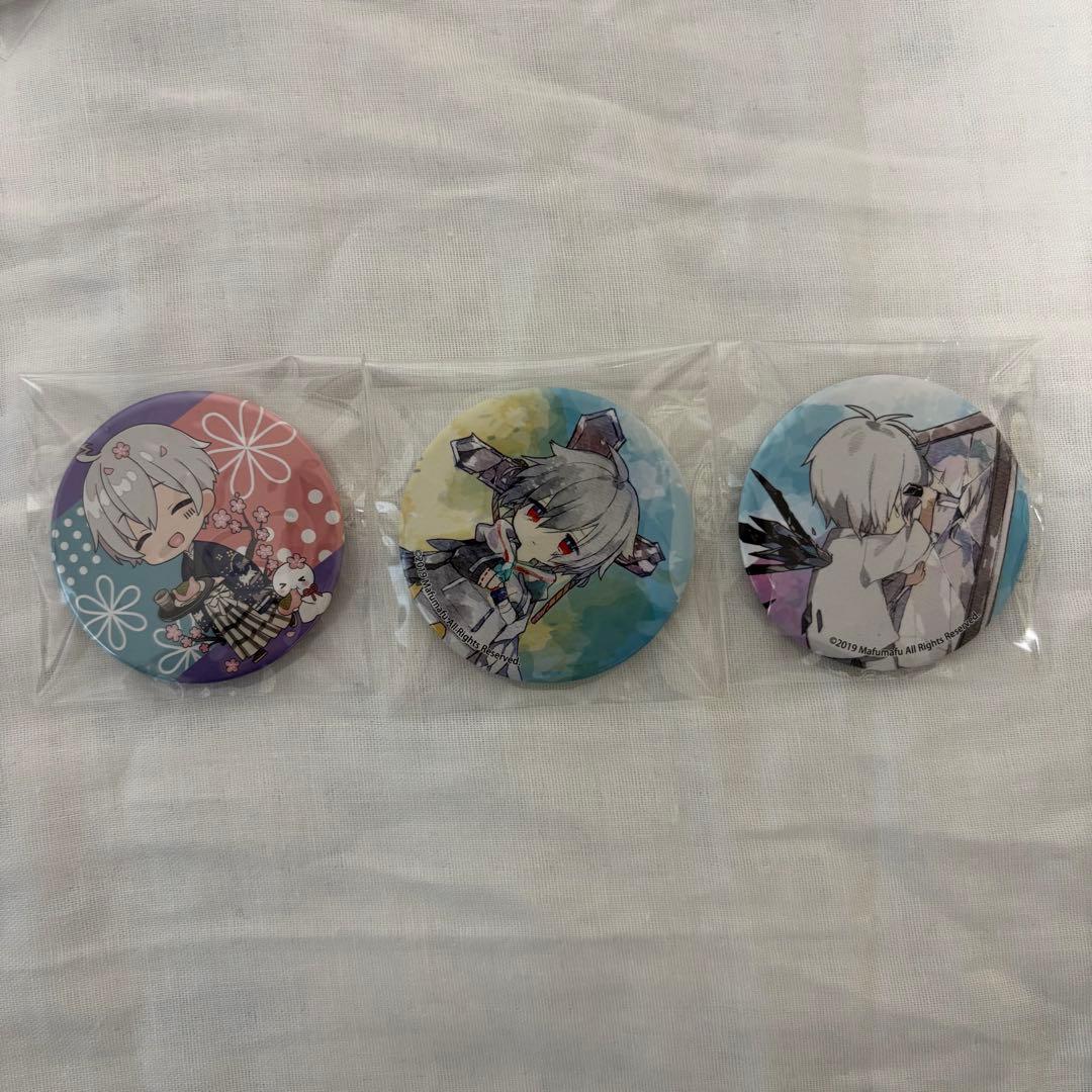 まふまふ After the Rain 缶バッジ バラ売り可