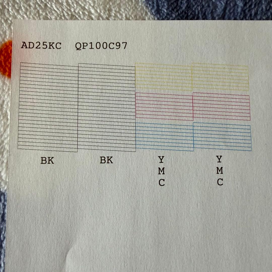 EPSON PX-M5041F A3インクジェット複合機 動作確認済み