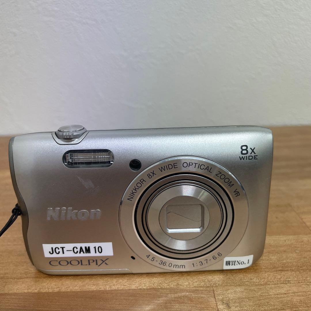 中古　動作確認済　バッテリーなしCOOLPIX A300 デジタルカメラ