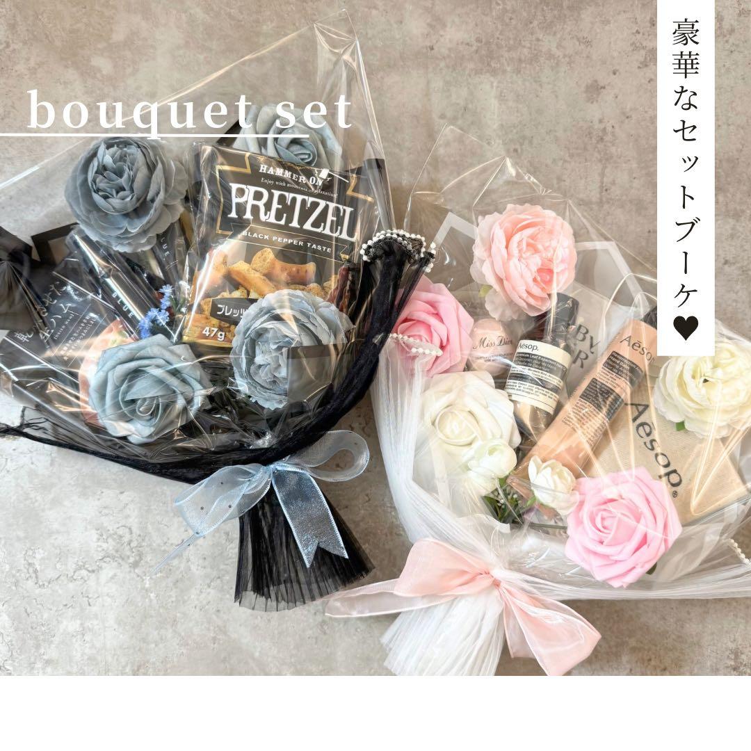 コスメブーケ ギフトブーケ 結婚式 誕生日 プレゼント 4-55