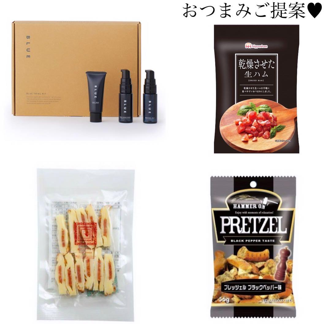 コスメブーケ ギフトブーケ 結婚式 誕生日 プレゼント 4-55