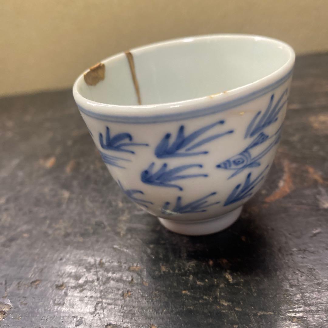 中国古玩　染付魚泳図杯　4.5cm4cm