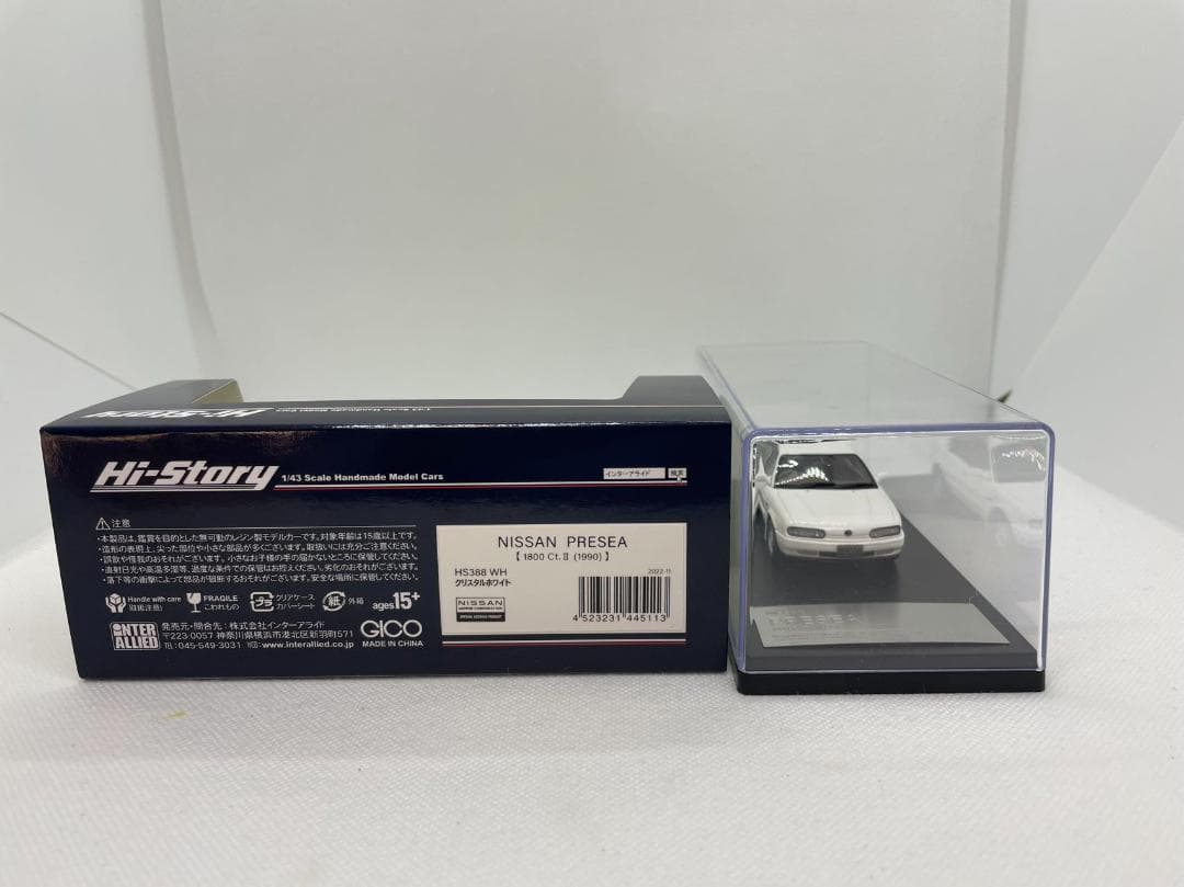 402-198 Hi-Story 1/43 日産 PRESEA 1800 Ct