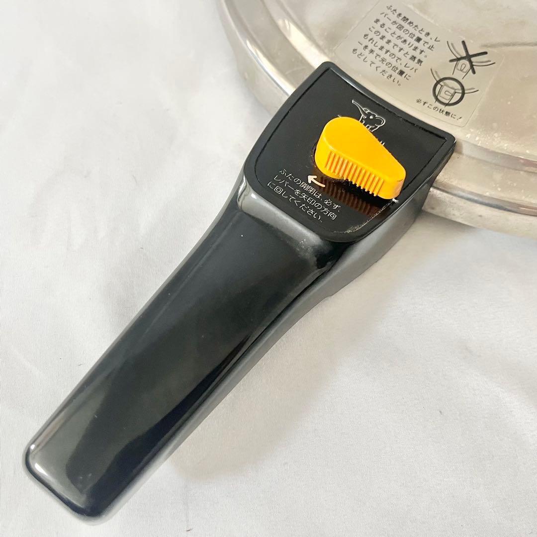 【新品・未使用】象印ステンレス圧力なべ 料理天国 圧力鍋 調理器具