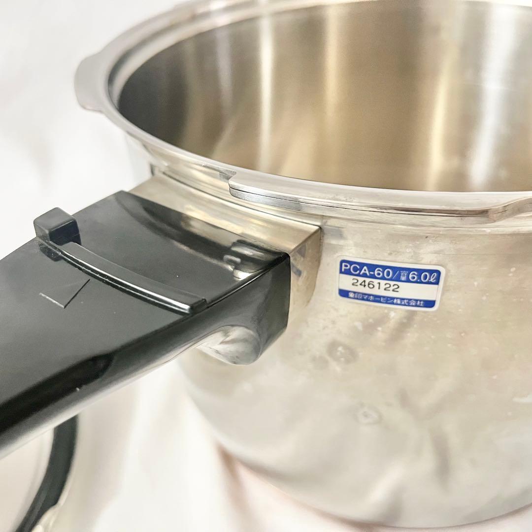 【新品・未使用】象印ステンレス圧力なべ 料理天国 圧力鍋 調理器具