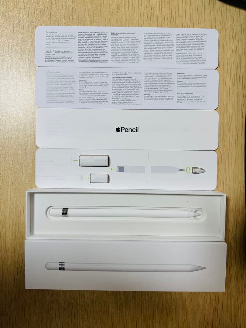 Apple Pencil (第一世代) 【付属品未開封】
