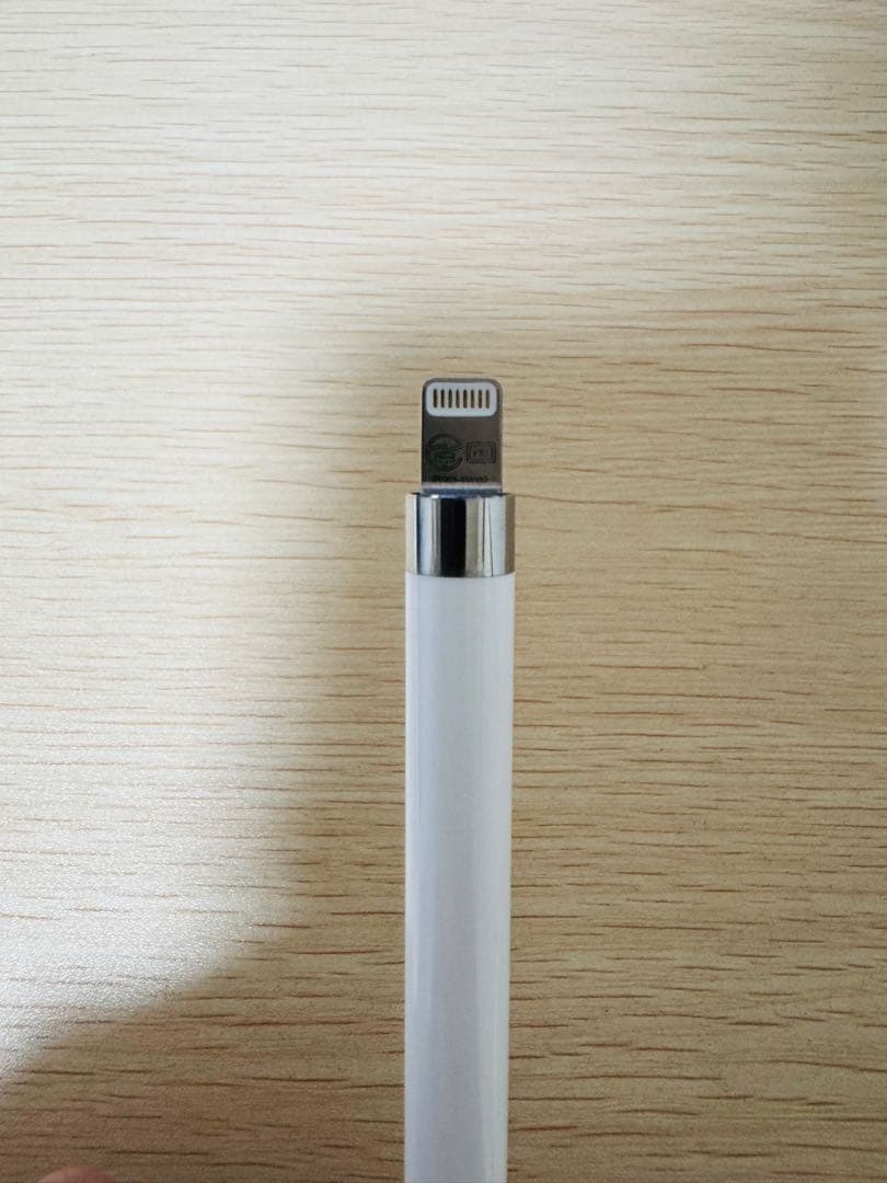 Apple Pencil (第一世代) 【付属品未開封】