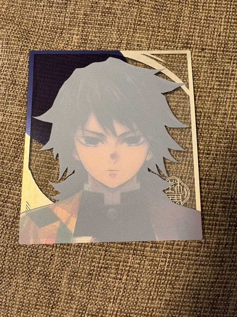 鬼滅の刃　冨岡義勇　柱展　ランダムミニクリア色紙