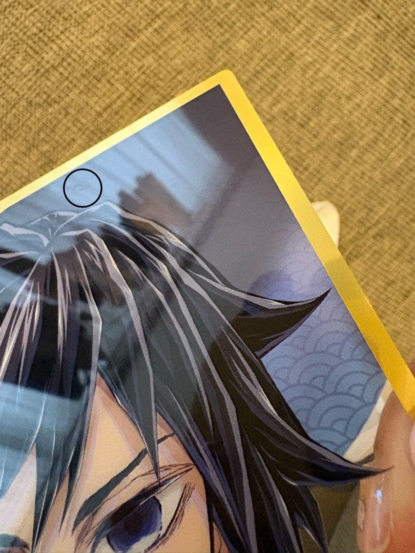 鬼滅の刃　冨岡義勇　柱展　ランダムミニクリア色紙