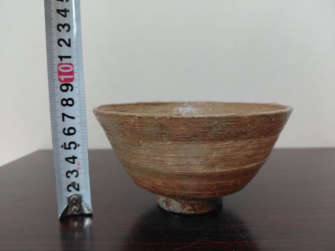 11代長岡空権 楽山焼 茶碗 共箱