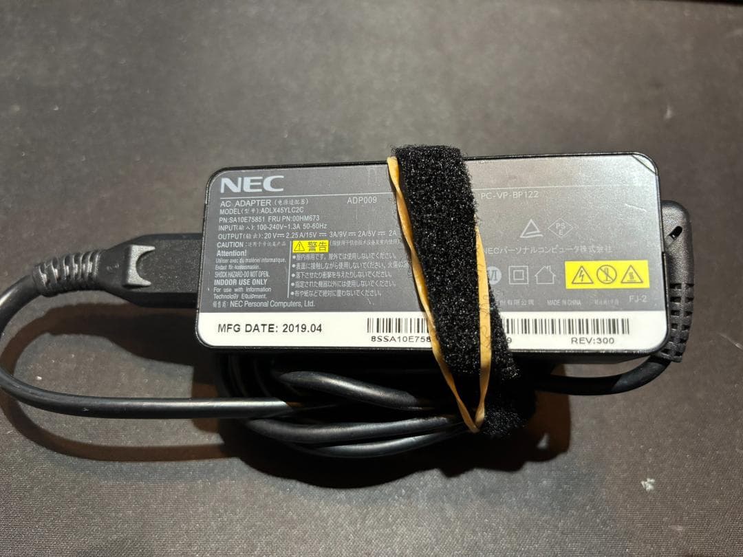 【処分価格】買ってくださいNECノートPC・GN13S78GF 第8世代