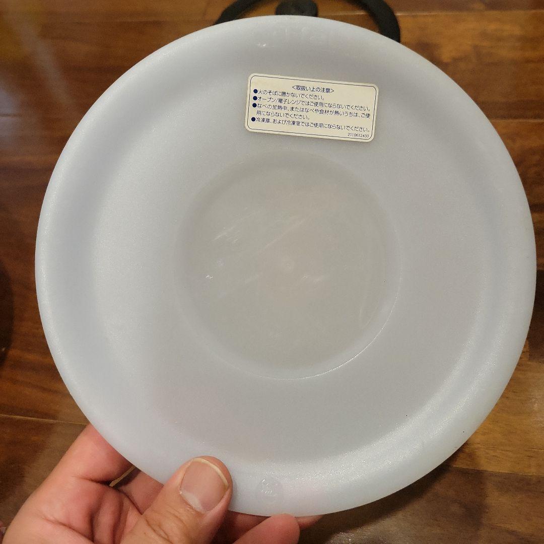 ティファール　ディズニー　ミッキー鍋セット