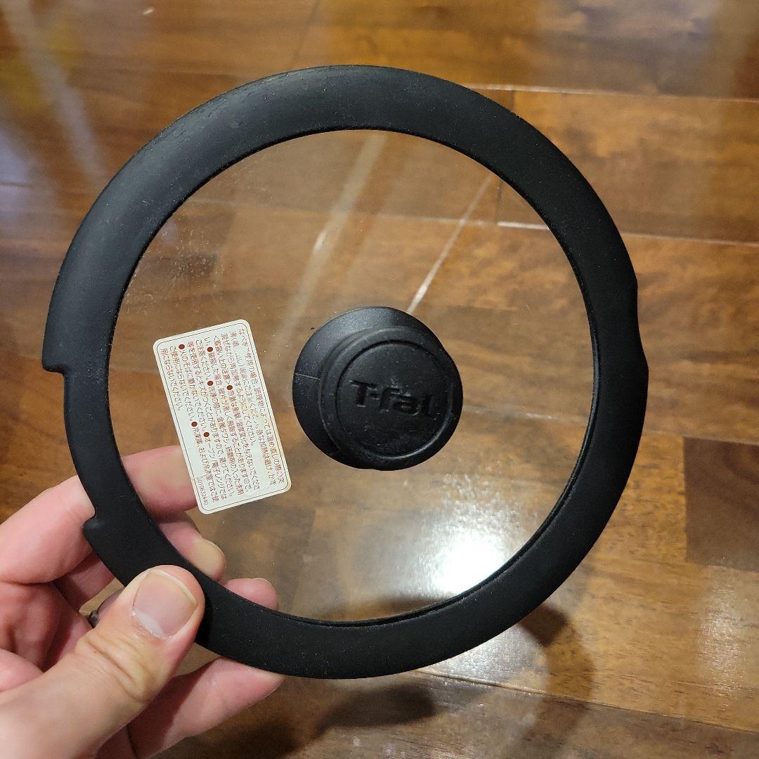 ティファール　ディズニー　ミッキー鍋セット