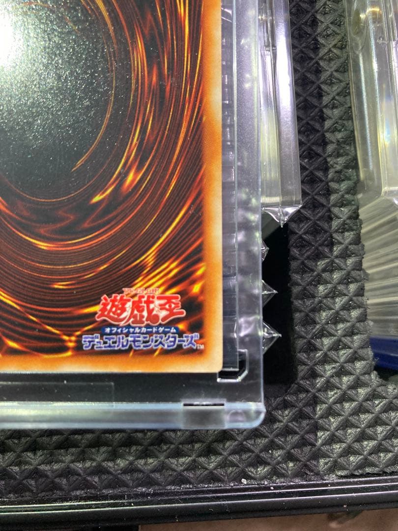 ⭐︎コレクション整理/良品⭐︎遊戯王 真紅眼の黒竜 レッドアイズ 初期ウルトラ③