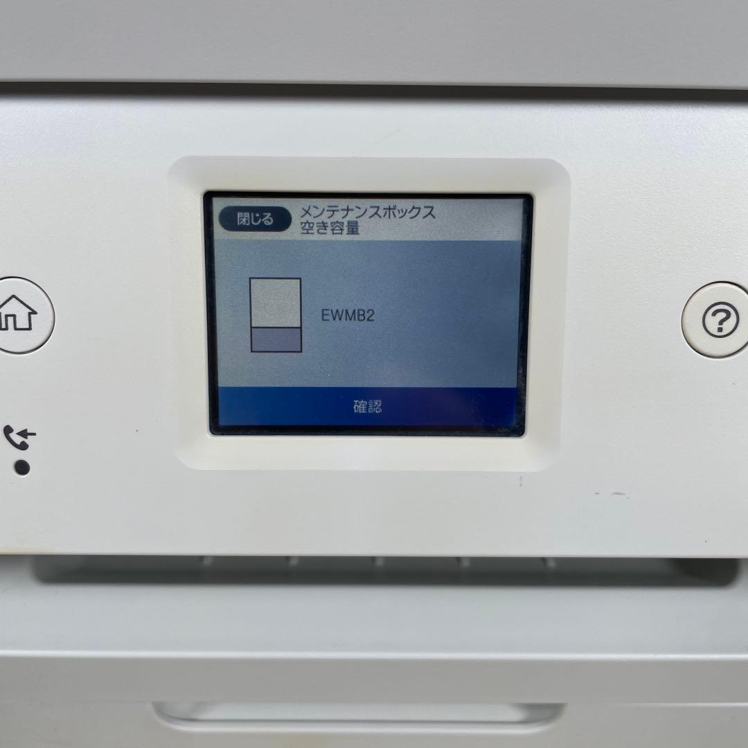 【ジャンク】EPSON EW-M670FTWインクジェットプリンター 本体