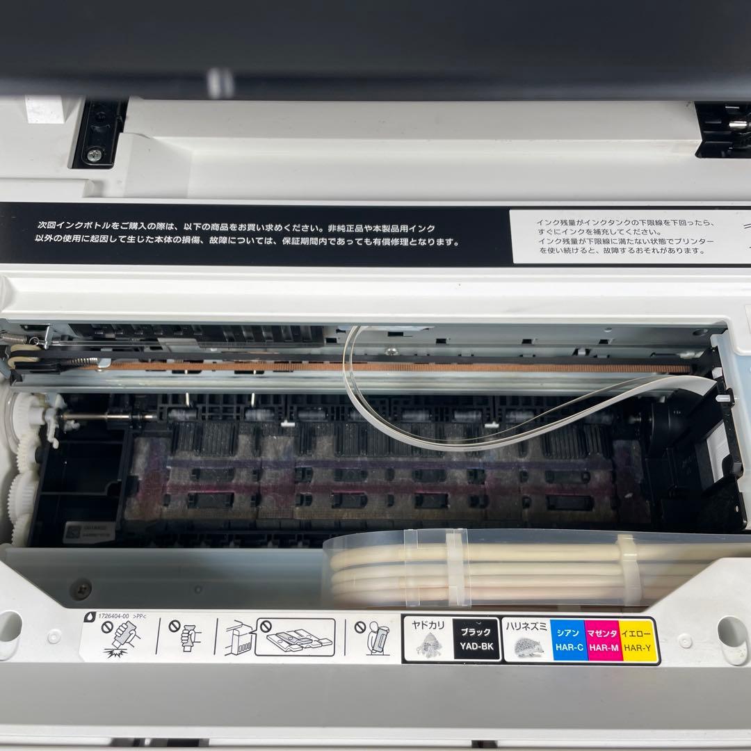 【ジャンク】EPSON EW-M670FTWインクジェットプリンター 本体