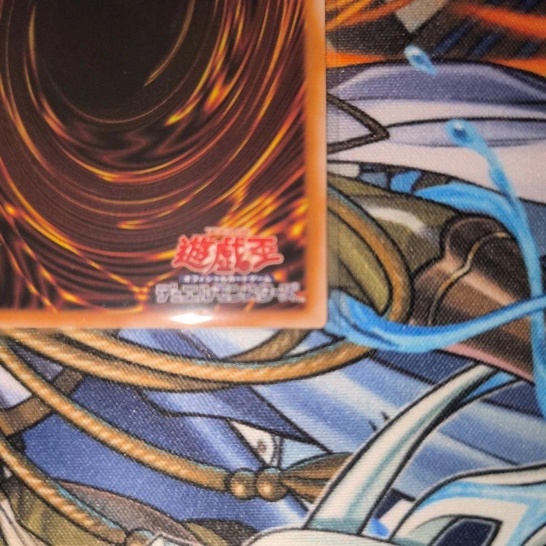 遊戯王　ガガガガール ゼロゼロコール　オーバーフレーム　PSE