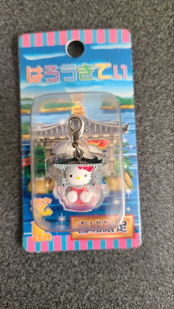 新品未開封★ハローキティ★ご当地ストラップ★8個セット★東北エリア