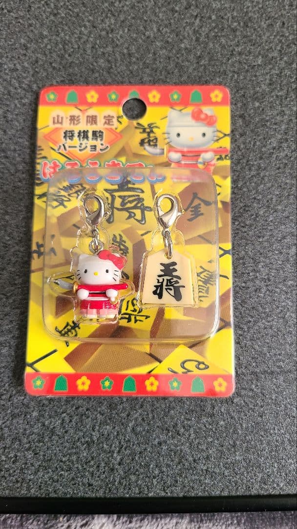 新品未開封★ハローキティ★ご当地ストラップ★8個セット★東北エリア