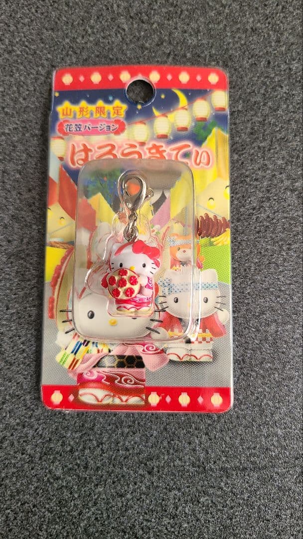 新品未開封★ハローキティ★ご当地ストラップ★8個セット★東北エリア