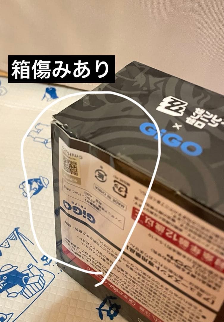 プライズフィギュア 25点セット 【新品 未開封品】 フィギュアまとめ売り