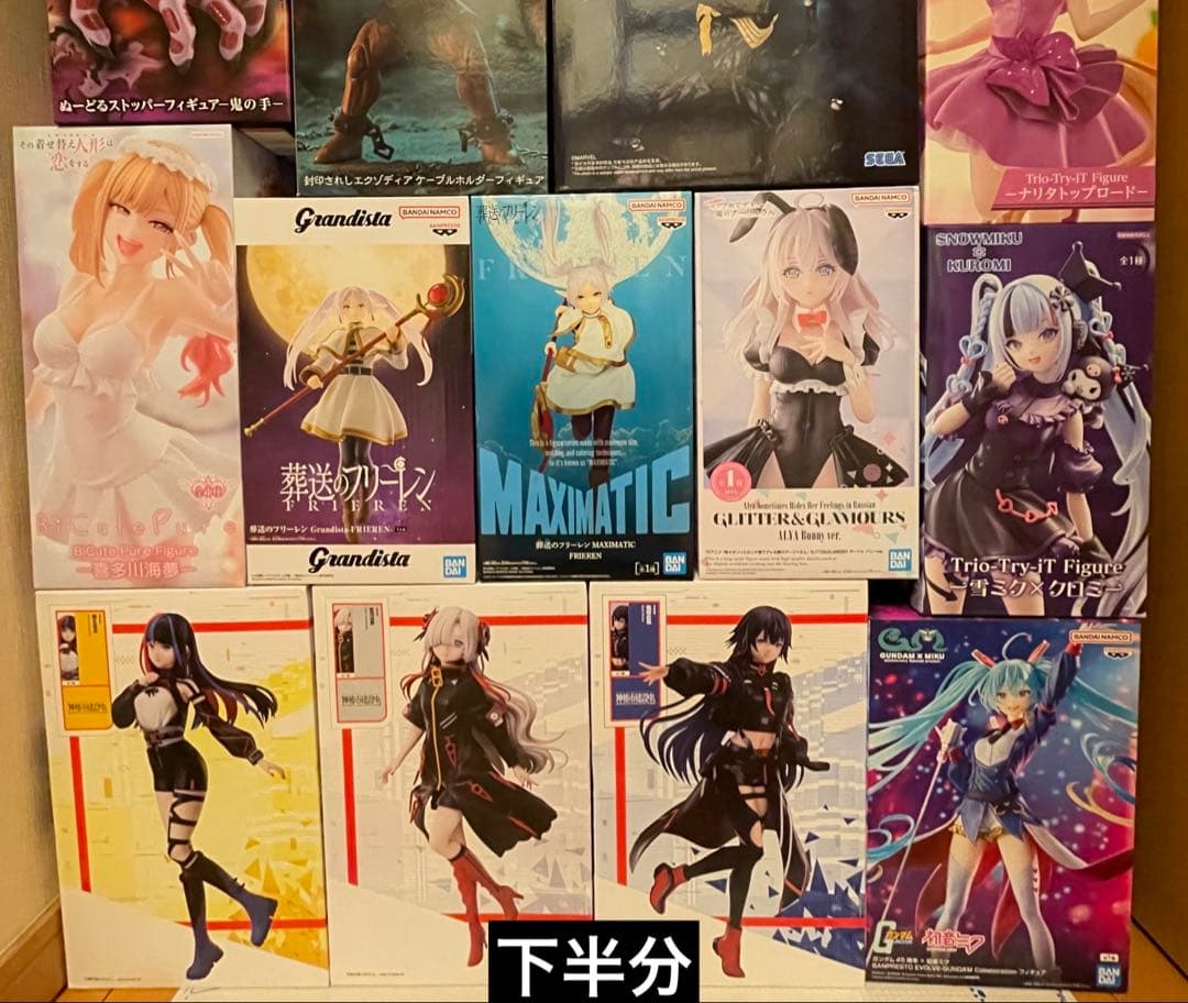 プライズフィギュア 25点セット 【新品 未開封品】 フィギュアまとめ売り