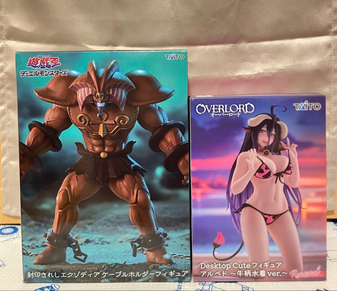 プライズフィギュア 25点セット 【新品 未開封品】 フィギュアまとめ売り