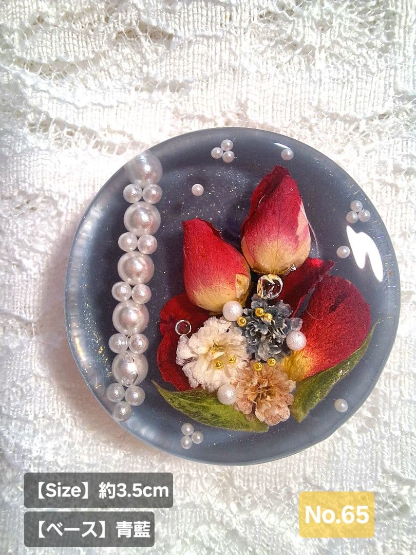 メグえもん様♡おまとめ