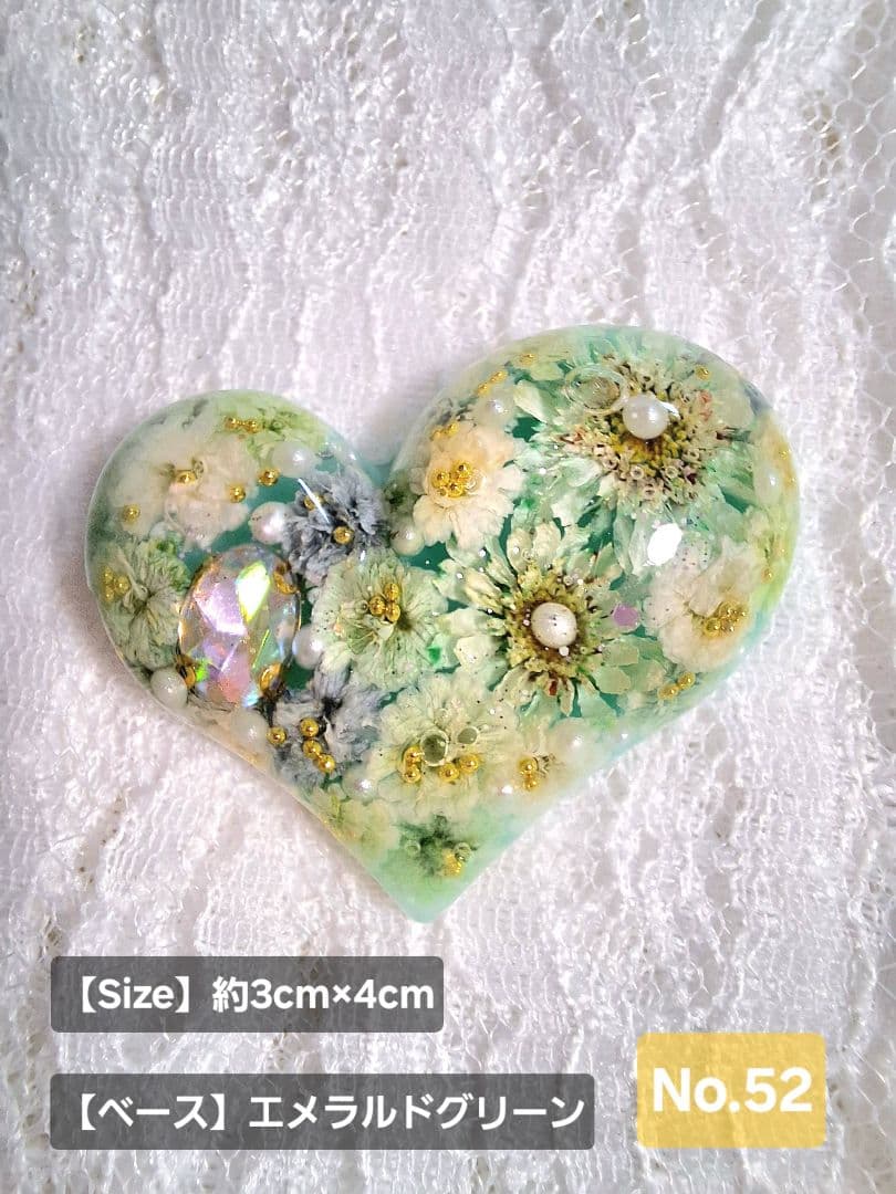 メグえもん様♡おまとめ