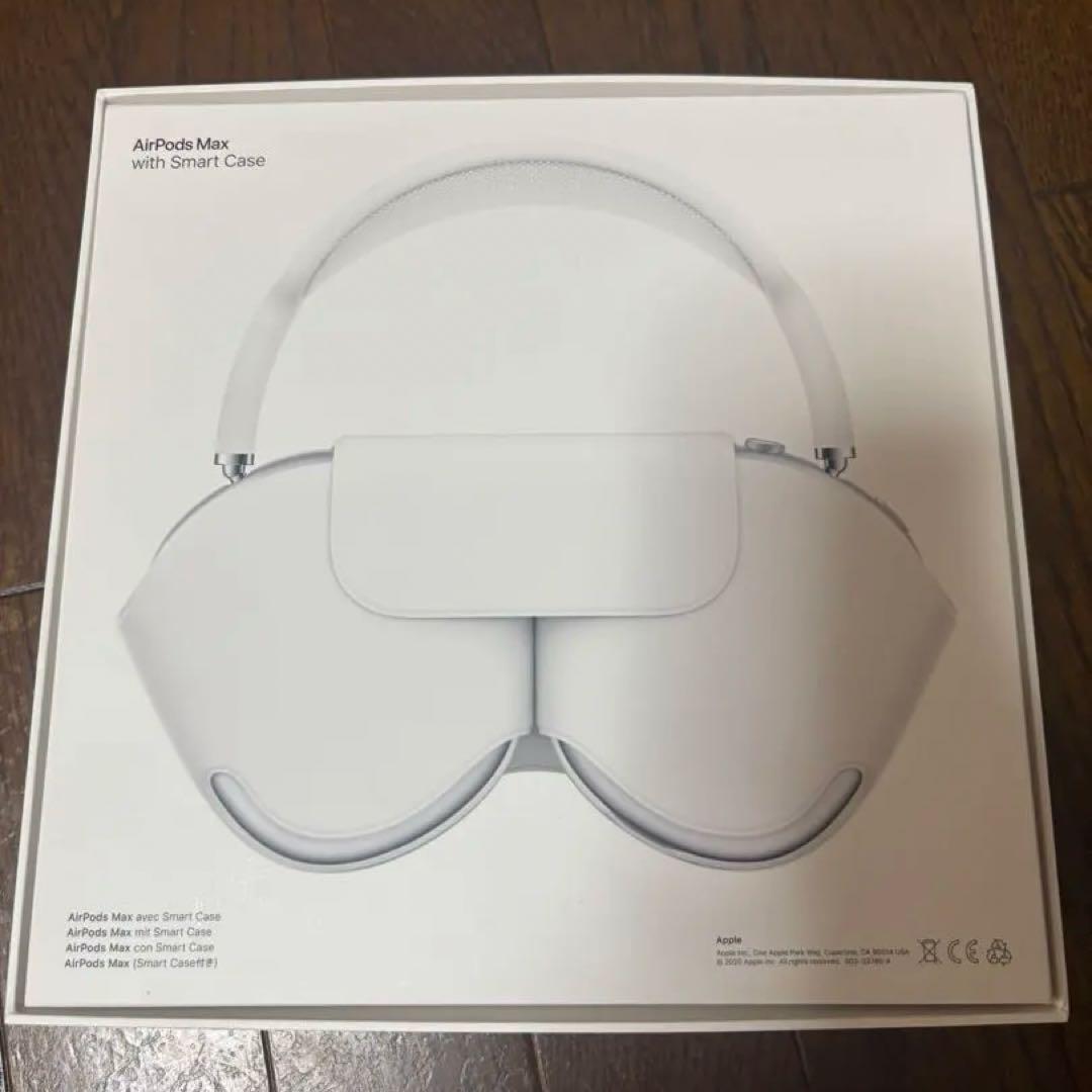 美品Apple AirPods Max シルバー