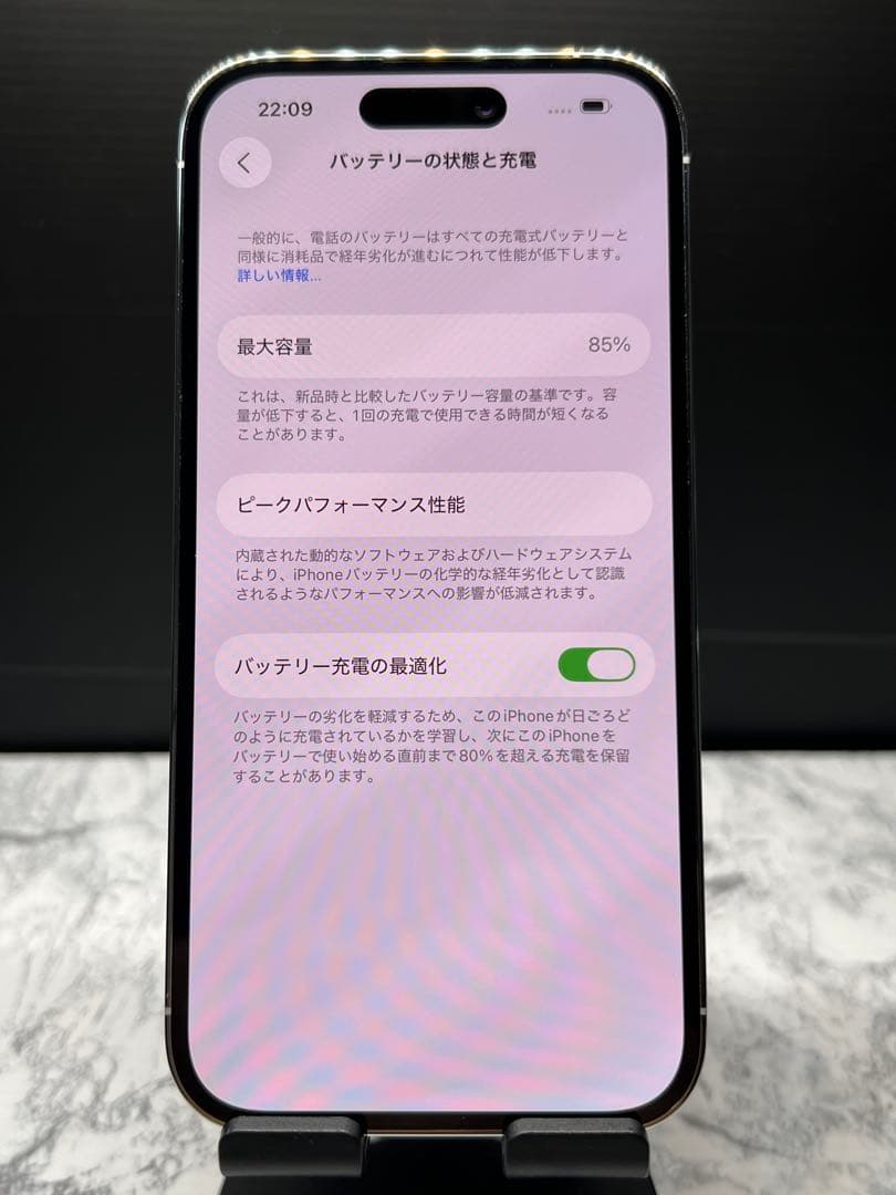 X*n様 ★美品★ Apple iPhone14Pro シルバー 128GB S