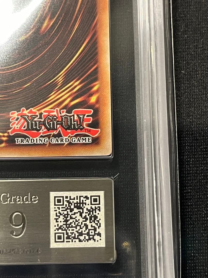 L*I様 サイバーポッド　レリーフ　遊戯王　イタリア　アンリミ　ARS9 英語