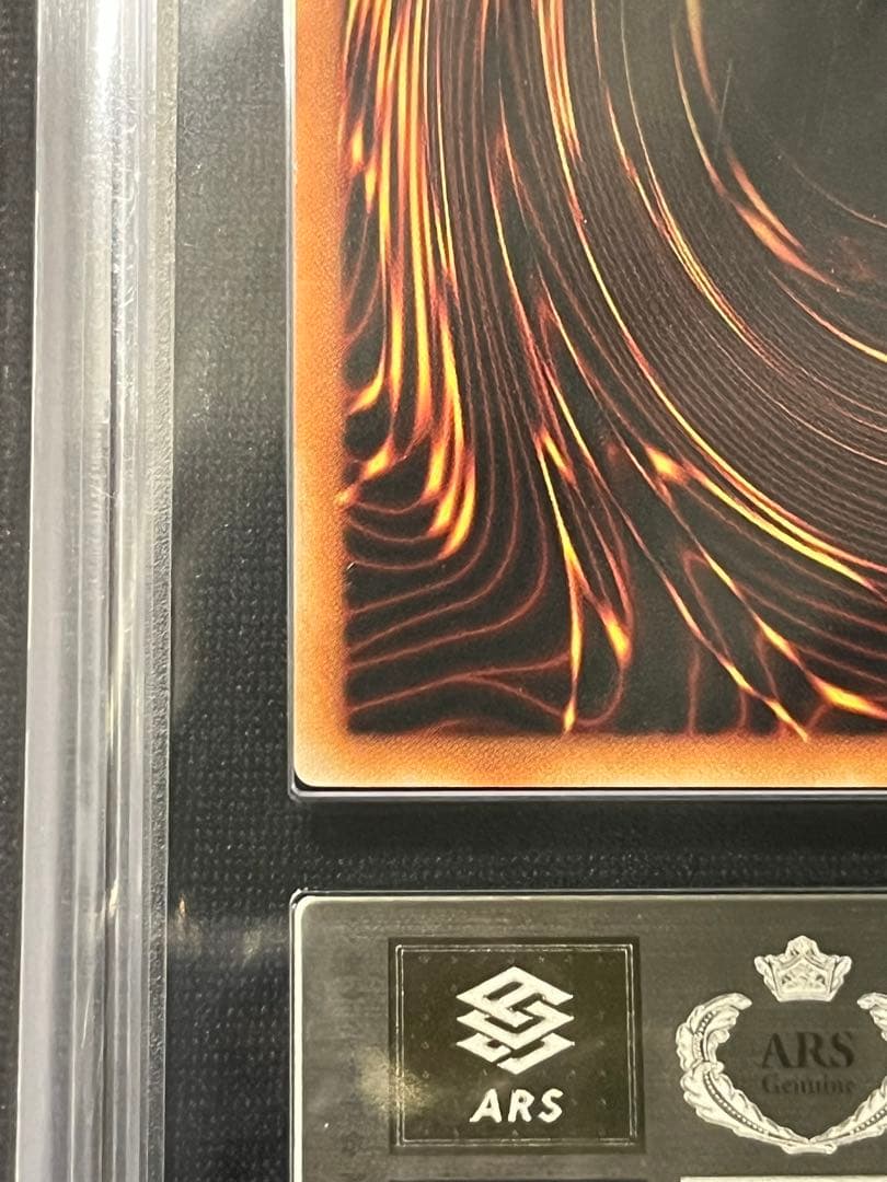 L*I様 サイバーポッド　レリーフ　遊戯王　イタリア　アンリミ　ARS9 英語