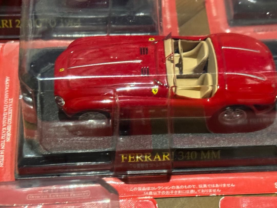 フェラーリミニカー 15台セット